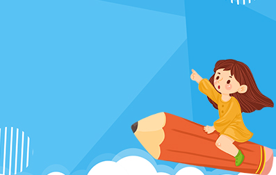 2020年四川成人高考準考證打印入口